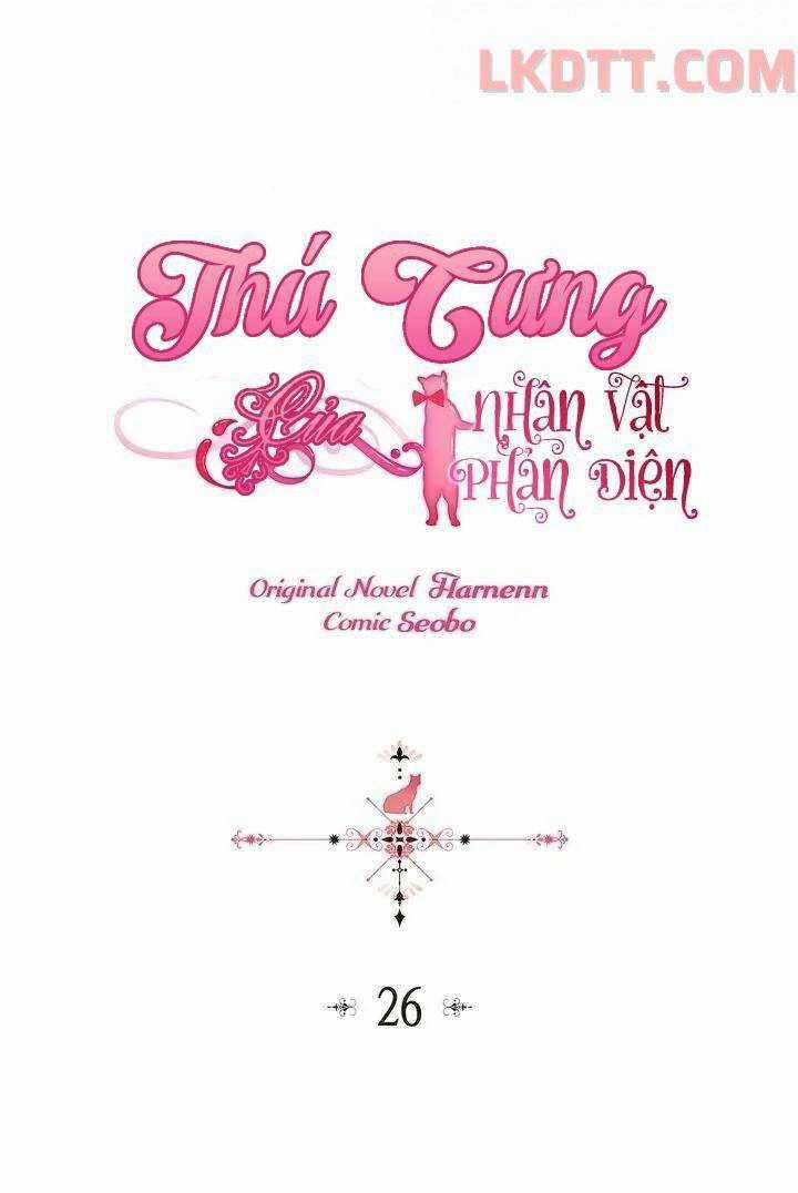 Thú Cưng Của Nữ Phụ Độc Ác - Chapter 27 - Trang 3
