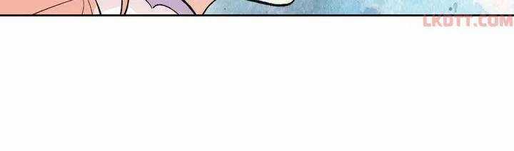 Thú Cưng Của Nữ Phụ Độc Ác - Chapter 27 - Trang 39