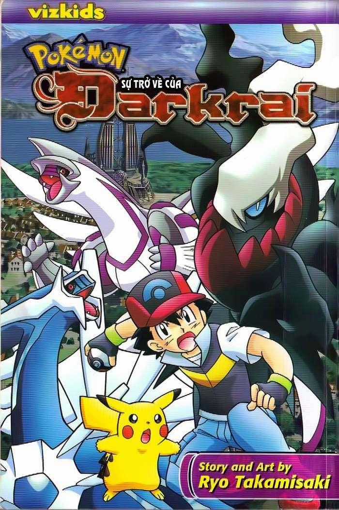 Thú Cưng Đặc Biệt 10 - Chapter 1 - Trang 1