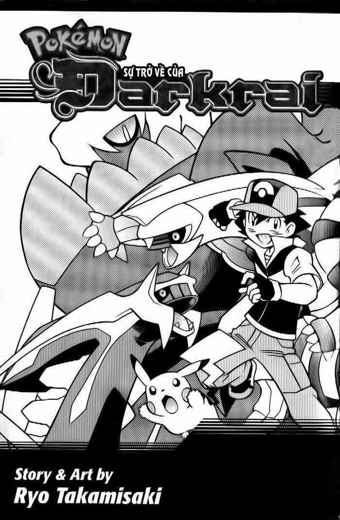 Thú Cưng Đặc Biệt 10 - Chapter 1 - Trang 2