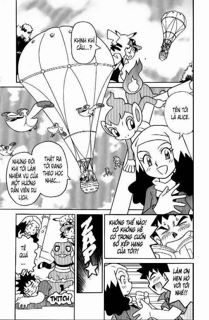 Thú Cưng Đặc Biệt 10 - Chapter 1 - Trang 12