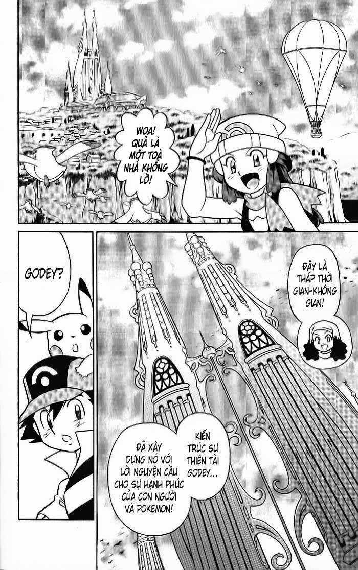 Thú Cưng Đặc Biệt 10 - Chapter 1 - Trang 13