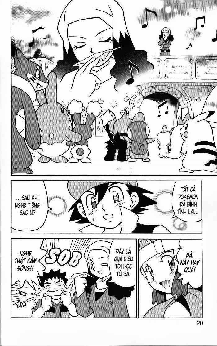 Thú Cưng Đặc Biệt 10 - Chapter 1 - Trang 16