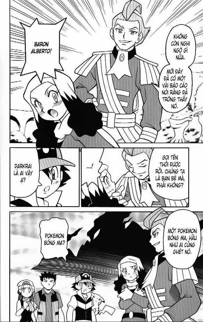 Thú Cưng Đặc Biệt 10 - Chapter 1 - Trang 18