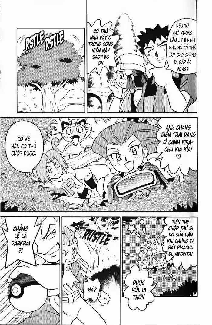 Thú Cưng Đặc Biệt 10 - Chapter 1 - Trang 19