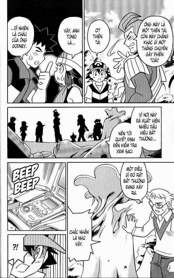 Thú Cưng Đặc Biệt 10 - Chapter 1 - Trang 22