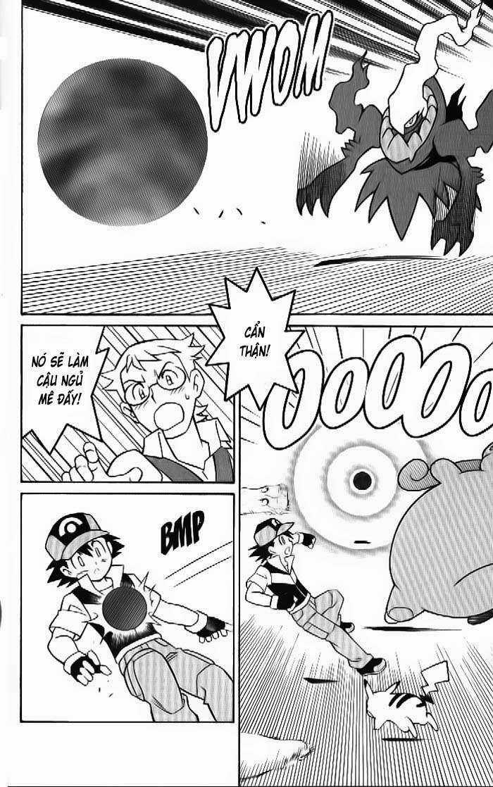 Thú Cưng Đặc Biệt 10 - Chapter 1 - Trang 26