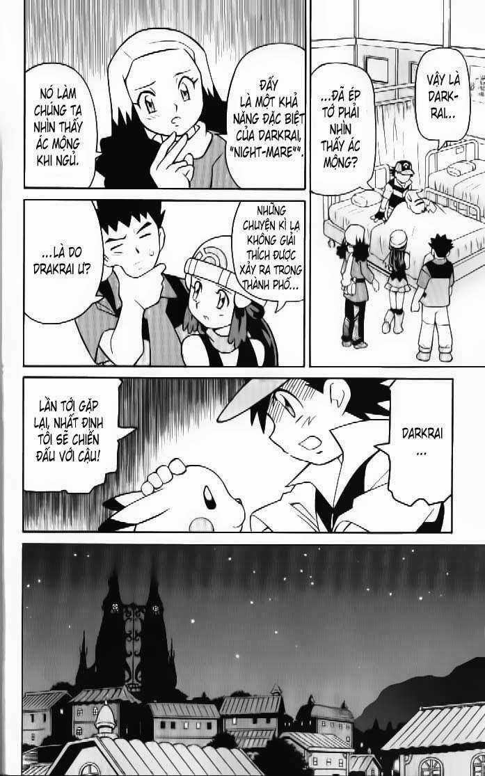 Thú Cưng Đặc Biệt 10 - Chapter 1 - Trang 30