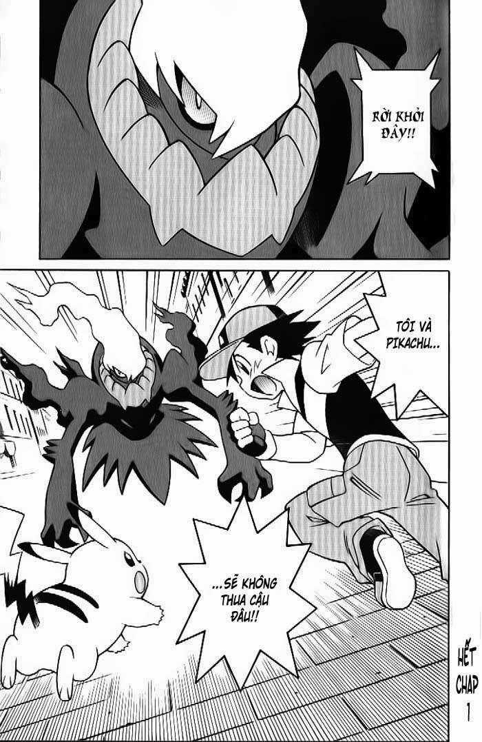 Thú Cưng Đặc Biệt 10 - Chapter 1 - Trang 35