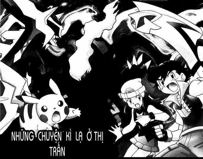 Thú Cưng Đặc Biệt 10 - Chapter 1 - Trang 5