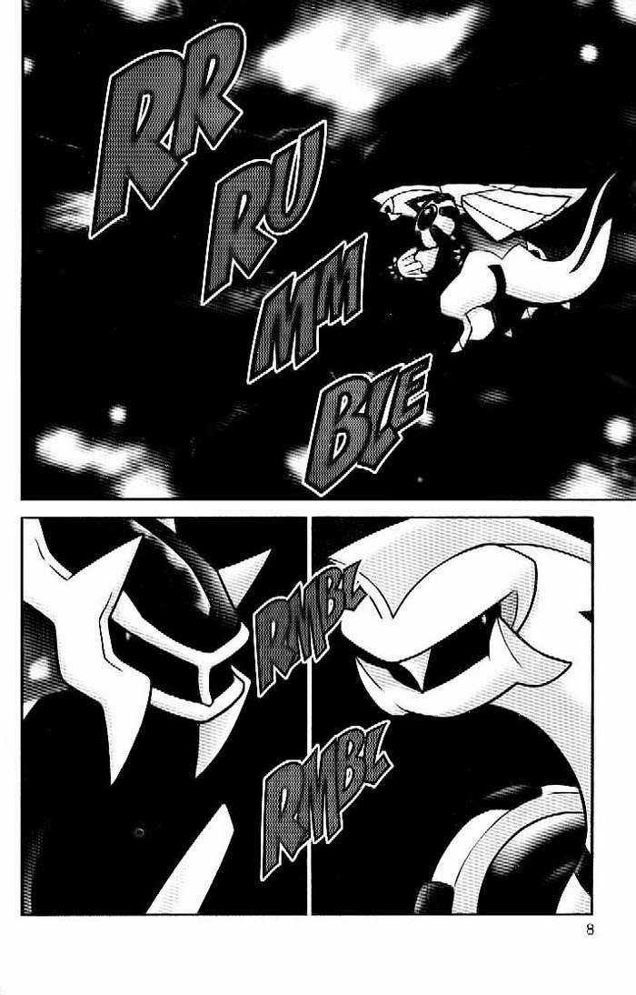 Thú Cưng Đặc Biệt 10 - Chapter 1 - Trang 6