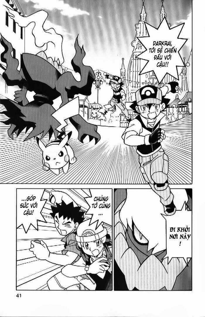 Thú Cưng Đặc Biệt 10 - Chapter 2 - Trang 2