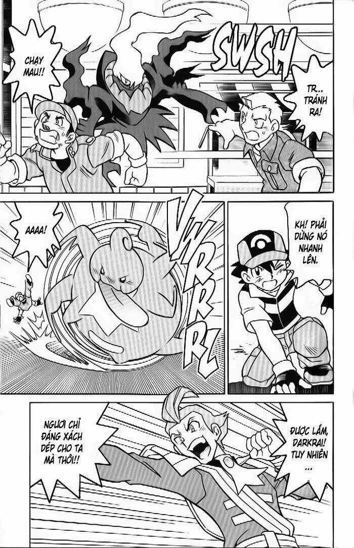 Thú Cưng Đặc Biệt 10 - Chapter 2 - Trang 13