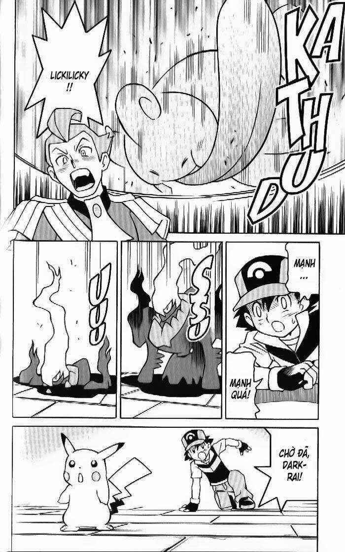 Thú Cưng Đặc Biệt 10 - Chapter 2 - Trang 16