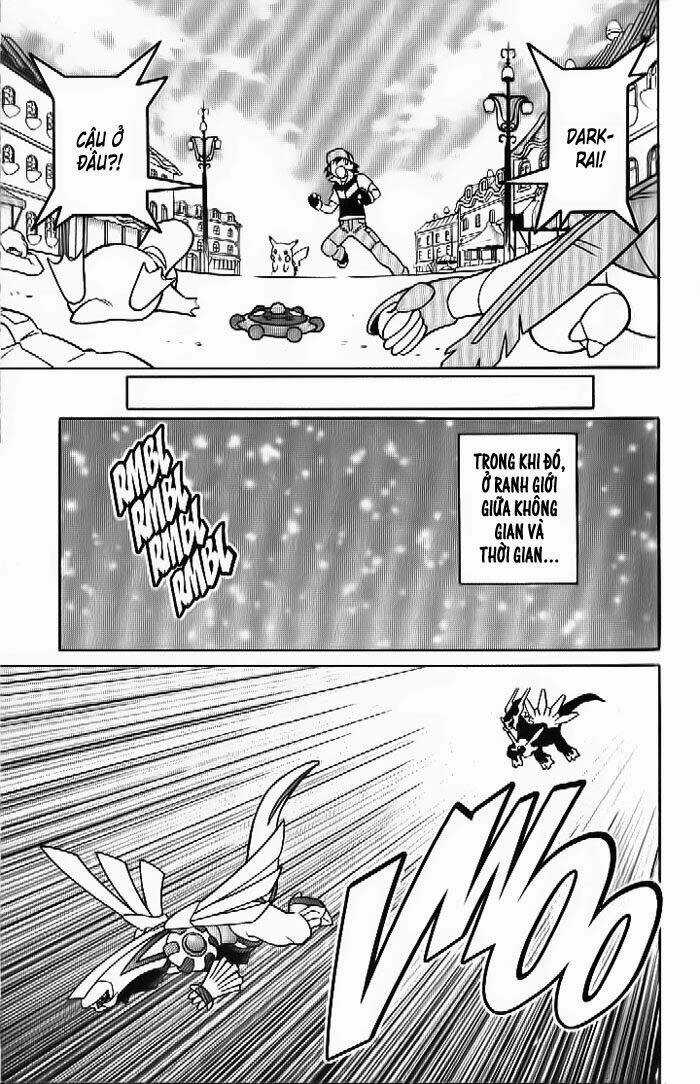 Thú Cưng Đặc Biệt 10 - Chapter 2 - Trang 17