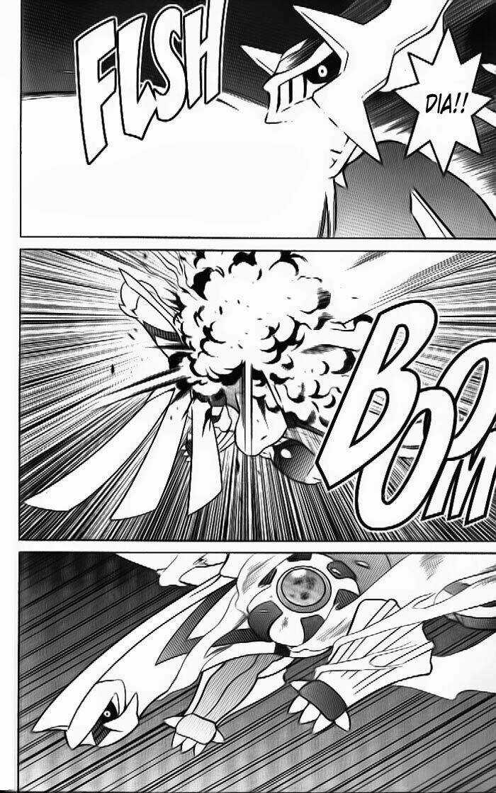 Thú Cưng Đặc Biệt 10 - Chapter 2 - Trang 18