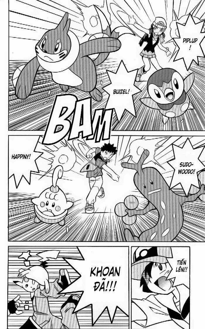 Thú Cưng Đặc Biệt 10 - Chapter 2 - Trang 3