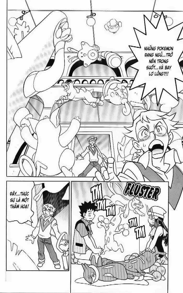 Thú Cưng Đặc Biệt 10 - Chapter 2 - Trang 26