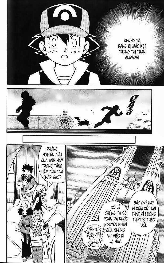 Thú Cưng Đặc Biệt 10 - Chapter 2 - Trang 34