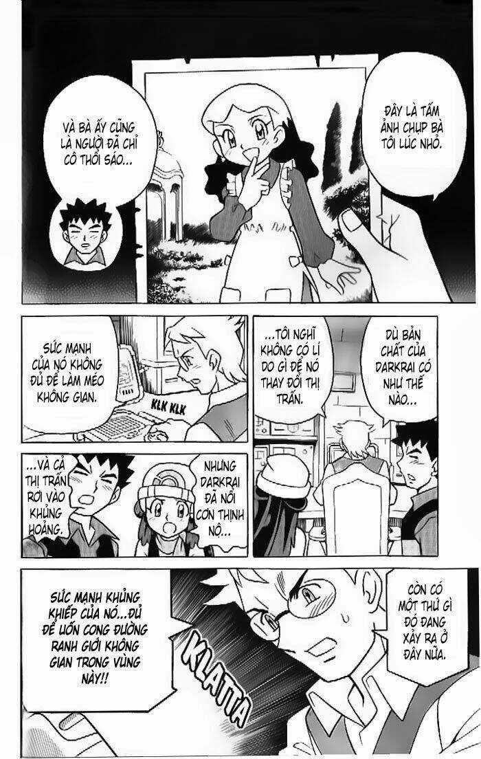 Thú Cưng Đặc Biệt 10 - Chapter 2 - Trang 38