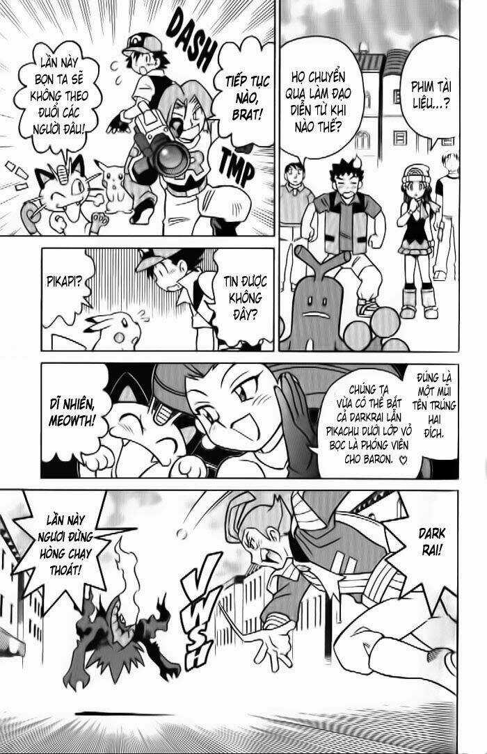 Thú Cưng Đặc Biệt 10 - Chapter 2 - Trang 5