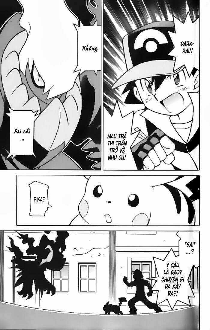 Thú Cưng Đặc Biệt 10 - Chapter 2 - Trang 42