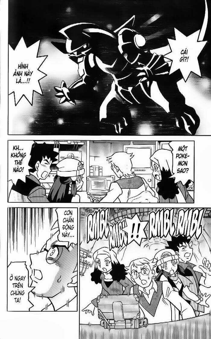 Thú Cưng Đặc Biệt 10 - Chapter 2 - Trang 43