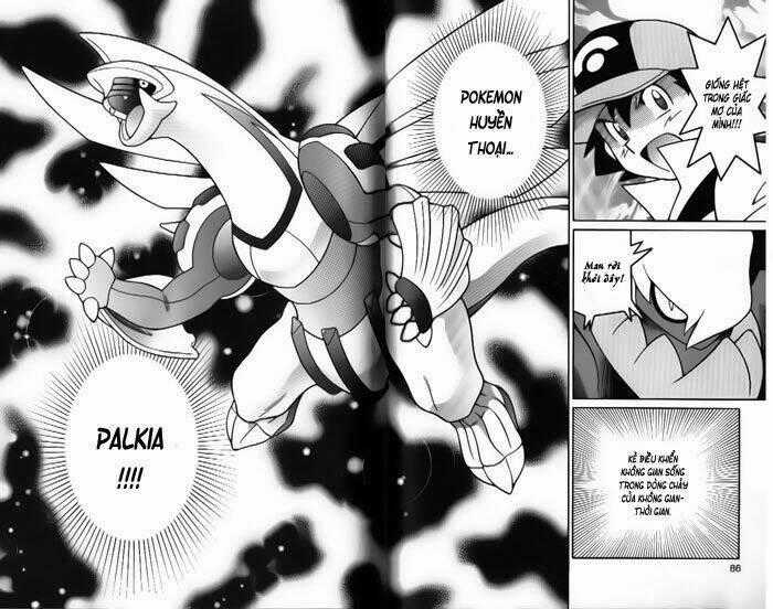 Thú Cưng Đặc Biệt 10 - Chapter 2 - Trang 45