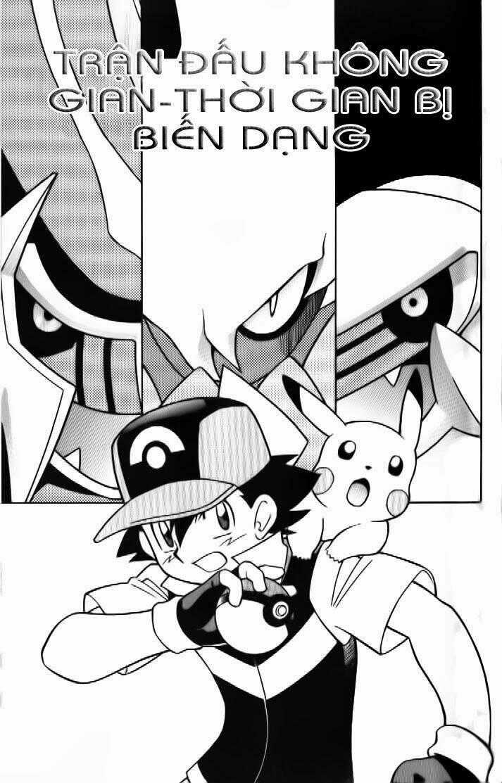 Thú Cưng Đặc Biệt 10 - Chapter 3 - Trang 1