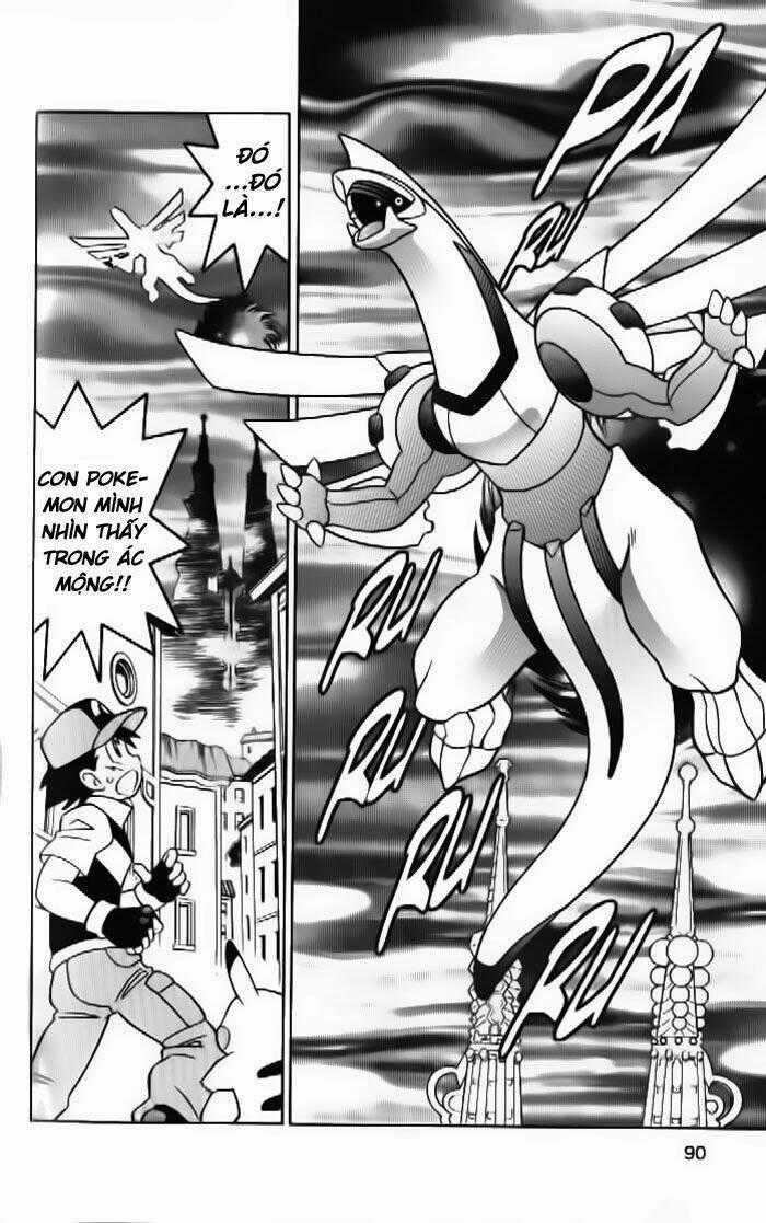 Thú Cưng Đặc Biệt 10 - Chapter 3 - Trang 2