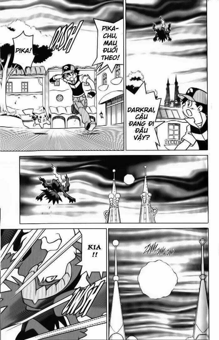 Thú Cưng Đặc Biệt 10 - Chapter 3 - Trang 17