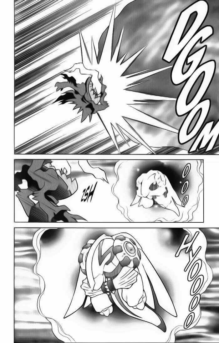 Thú Cưng Đặc Biệt 10 - Chapter 3 - Trang 18