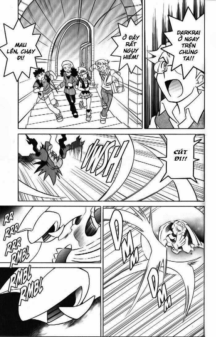 Thú Cưng Đặc Biệt 10 - Chapter 3 - Trang 19