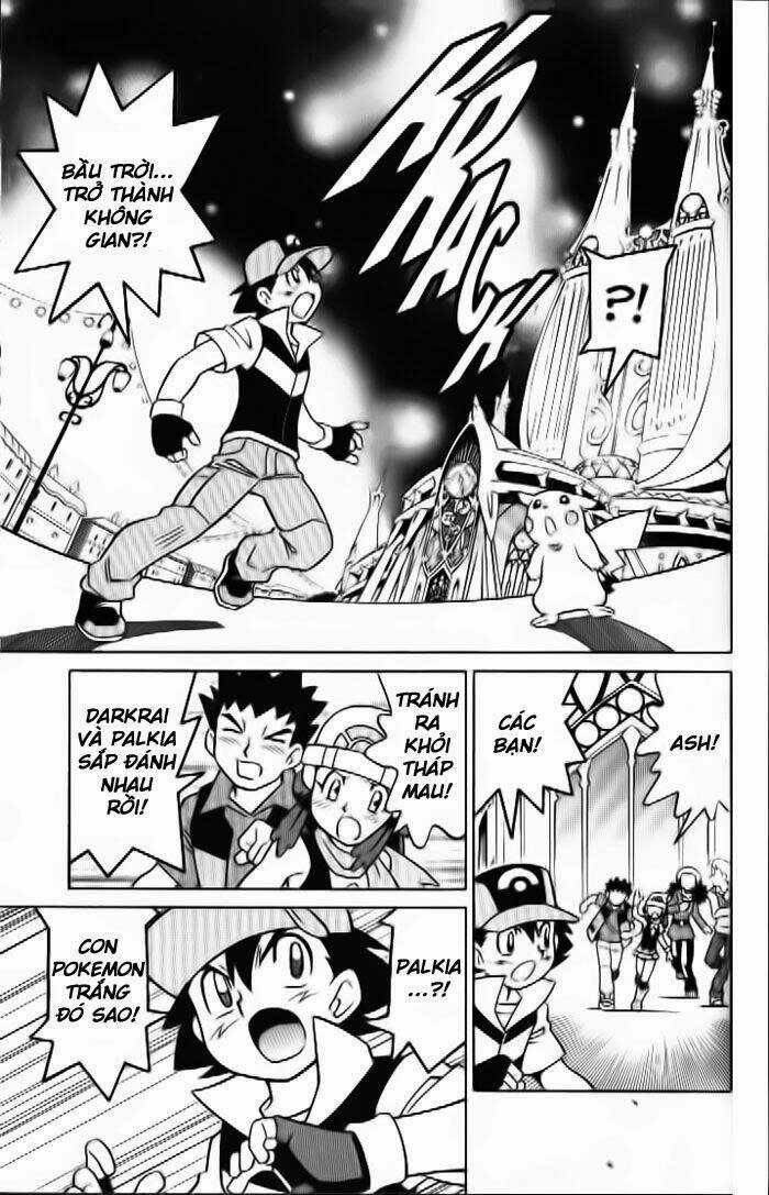 Thú Cưng Đặc Biệt 10 - Chapter 3 - Trang 21