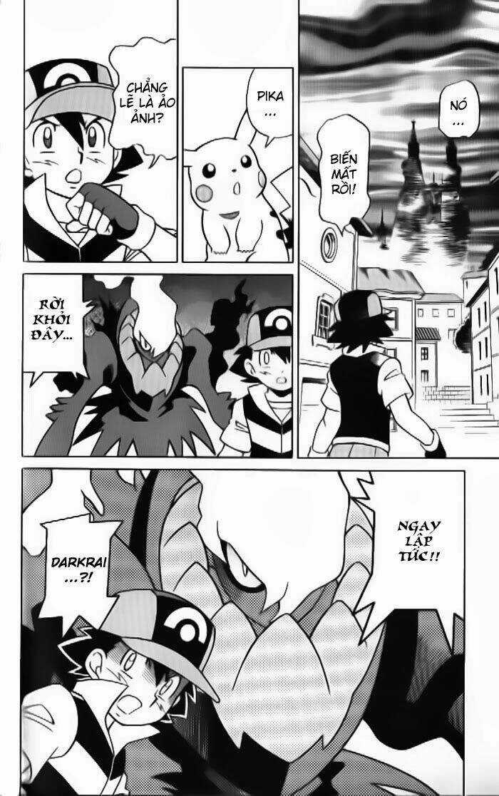 Thú Cưng Đặc Biệt 10 - Chapter 3 - Trang 4