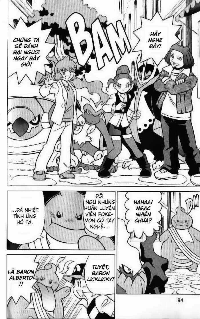 Thú Cưng Đặc Biệt 10 - Chapter 3 - Trang 6