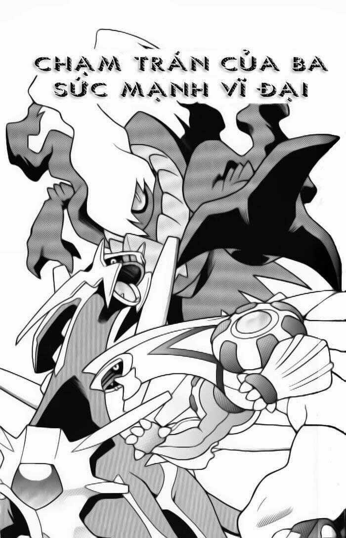 Thú Cưng Đặc Biệt 10 - Chapter 4 - Trang 1