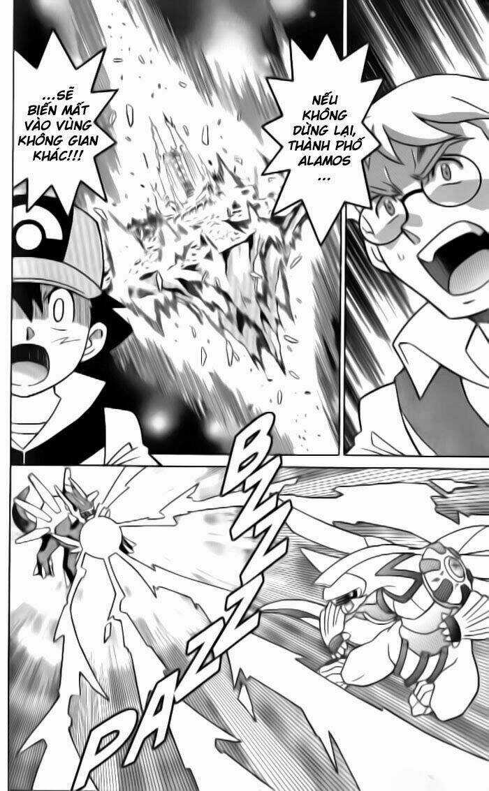 Thú Cưng Đặc Biệt 10 - Chapter 4 - Trang 11