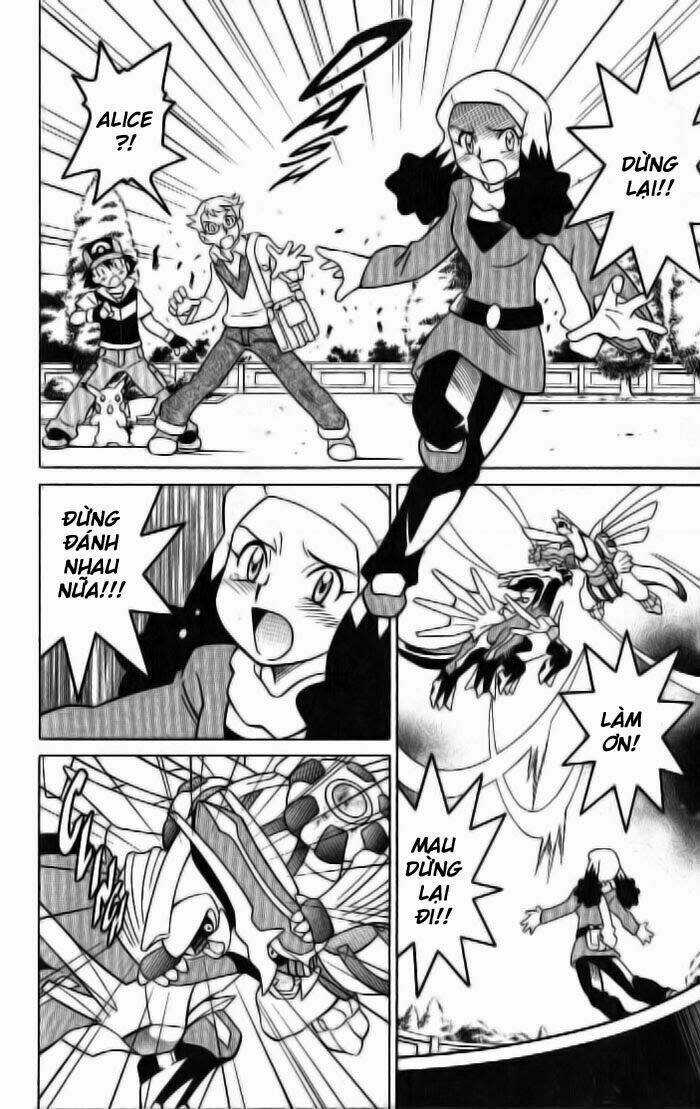 Thú Cưng Đặc Biệt 10 - Chapter 4 - Trang 13