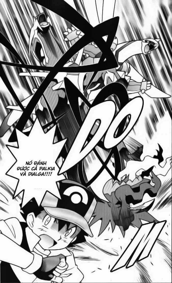 Thú Cưng Đặc Biệt 10 - Chapter 4 - Trang 16