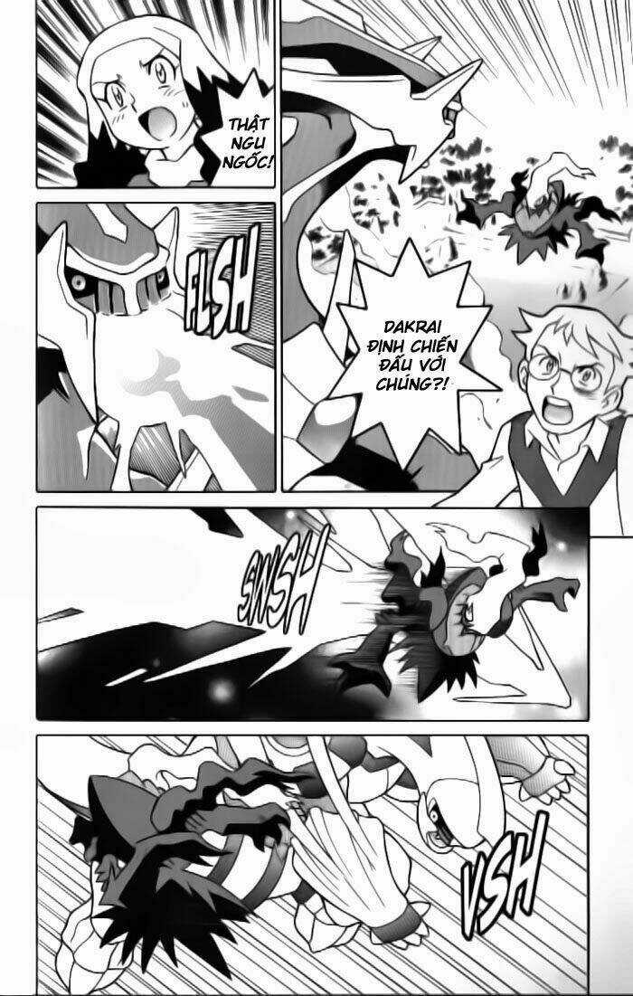 Thú Cưng Đặc Biệt 10 - Chapter 4 - Trang 17