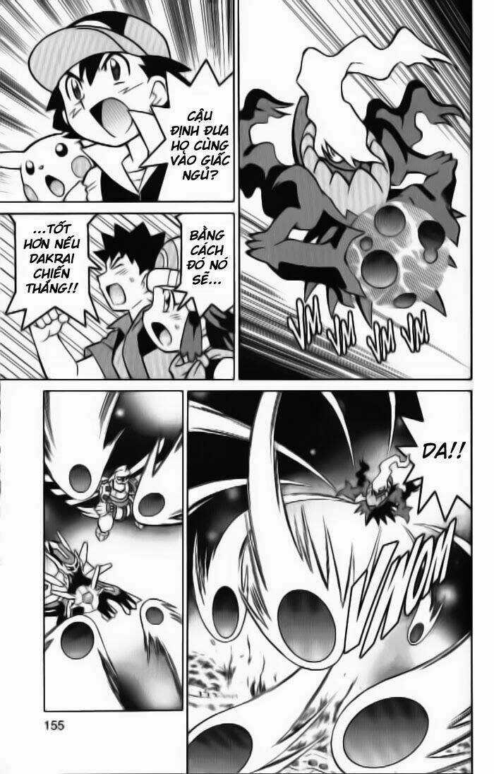 Thú Cưng Đặc Biệt 10 - Chapter 4 - Trang 18