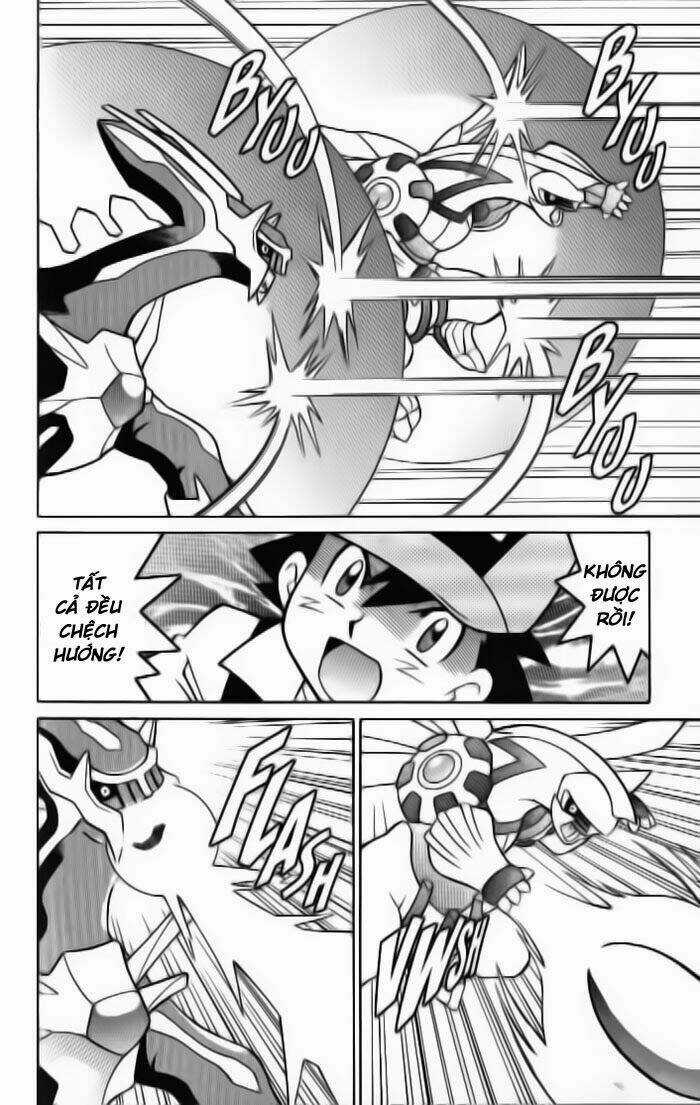 Thú Cưng Đặc Biệt 10 - Chapter 4 - Trang 19