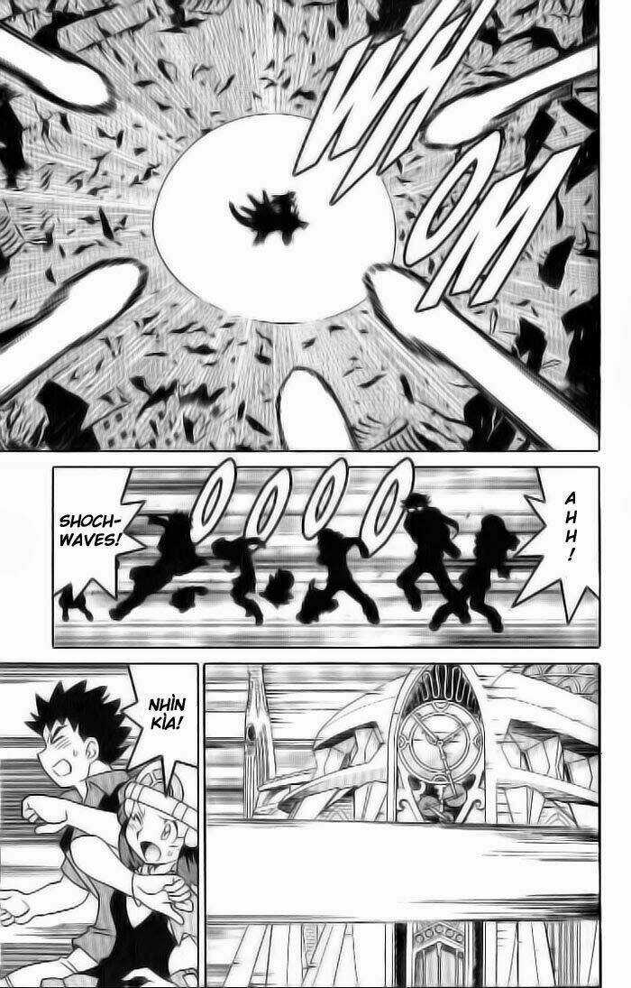 Thú Cưng Đặc Biệt 10 - Chapter 4 - Trang 3