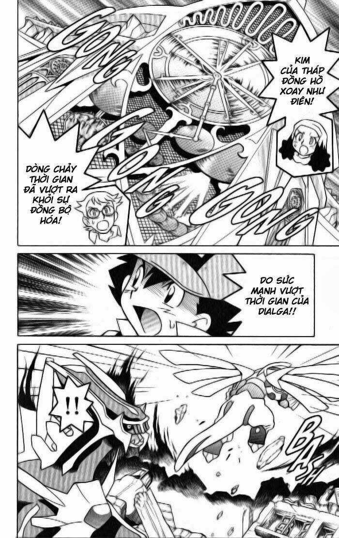 Thú Cưng Đặc Biệt 10 - Chapter 4 - Trang 4