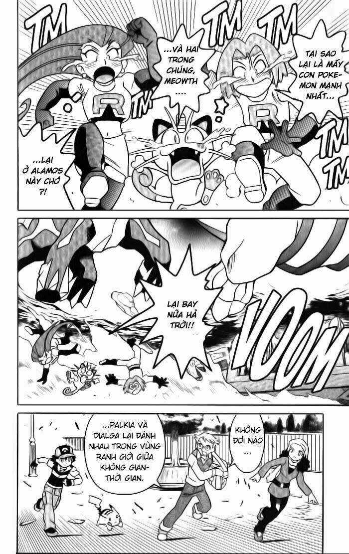 Thú Cưng Đặc Biệt 10 - Chapter 4 - Trang 6