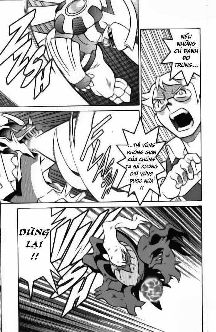 Thú Cưng Đặc Biệt 10 - Chapter 5 - Trang 11