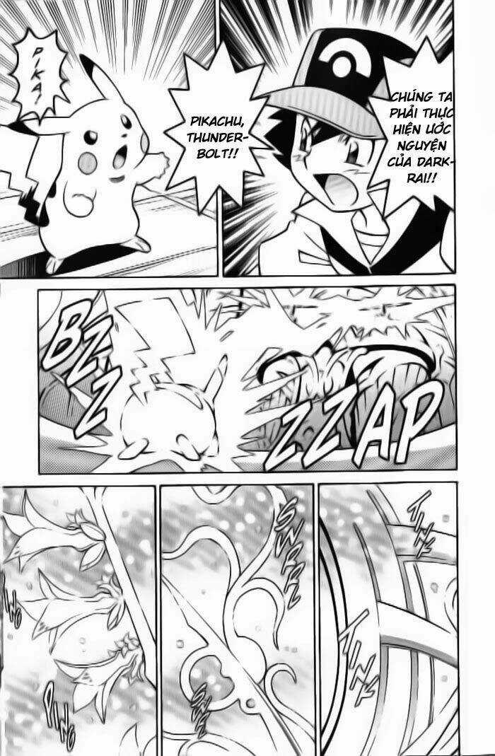 Thú Cưng Đặc Biệt 10 - Chapter 5 - Trang 17