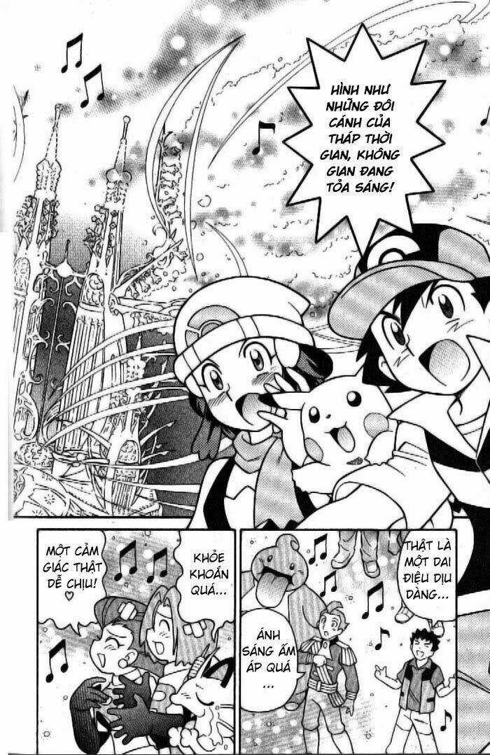 Thú Cưng Đặc Biệt 10 - Chapter 5 - Trang 18