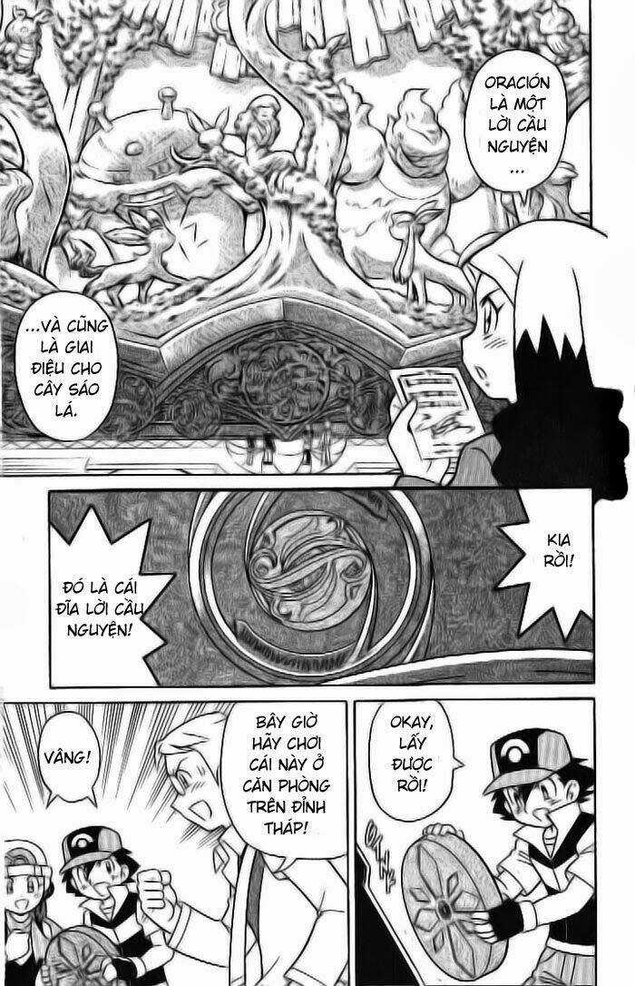 Thú Cưng Đặc Biệt 10 - Chapter 5 - Trang 3